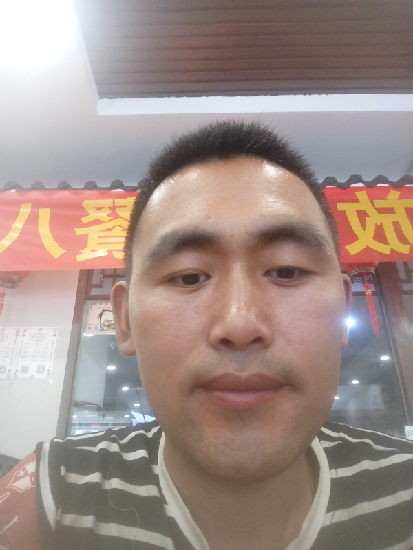过日子的第一张照片--内蒙古残疾人相亲网