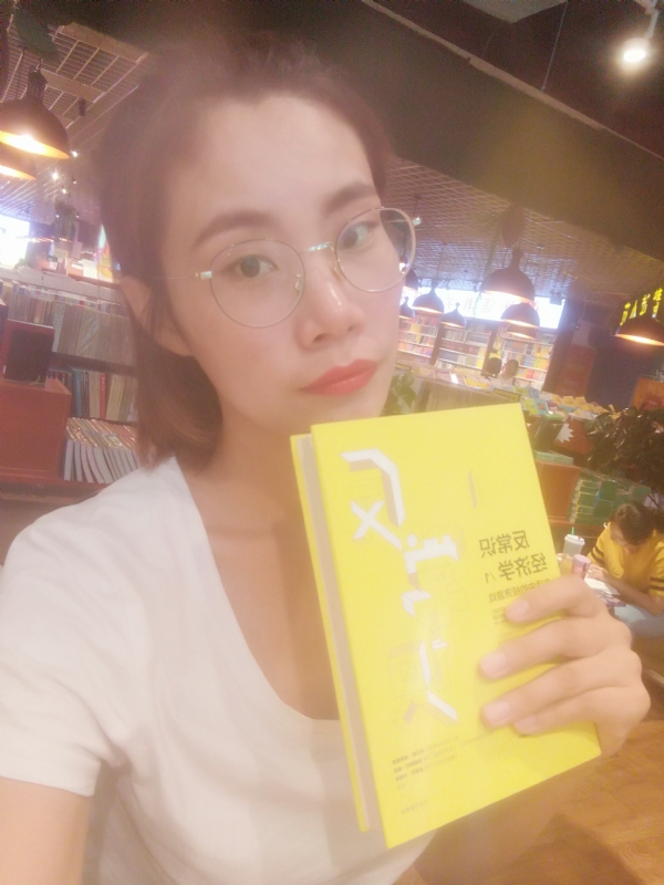 书卷lady的第一张照片--内蒙古残疾人相亲网