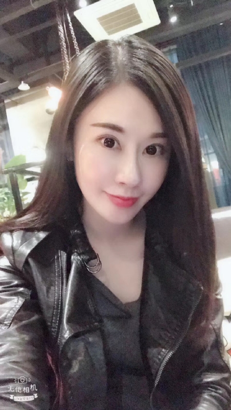 柚子的第一张照片--内蒙古残疾人相亲网