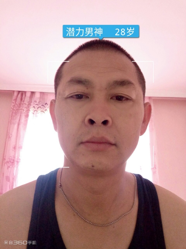 因果的第一张照片--内蒙古残疾人相亲网