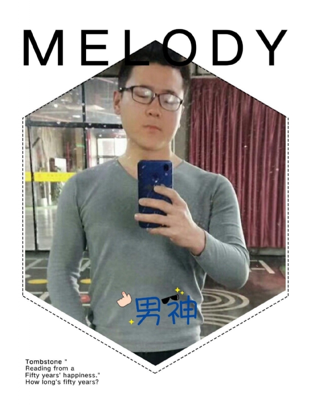 追求者的第一张照片--内蒙古残疾人相亲网
