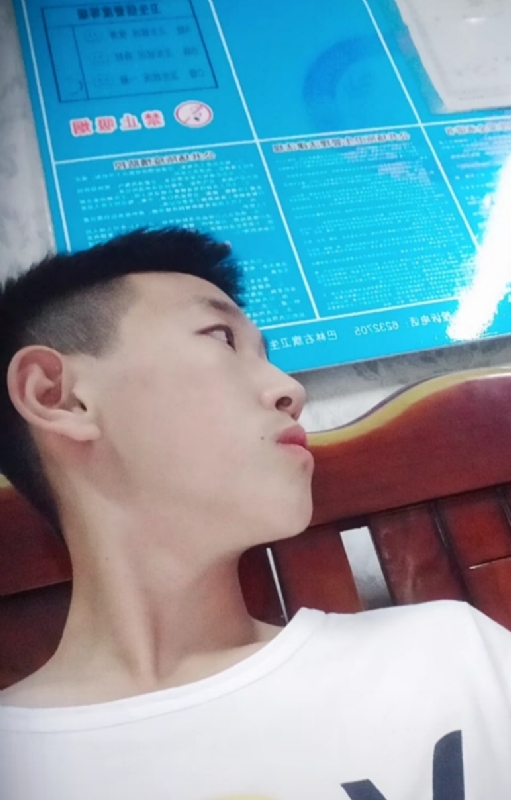高一名的第一张照片--内蒙古残疾人相亲网